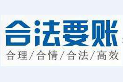 法院判决助力孙先生拿回70万装修尾款